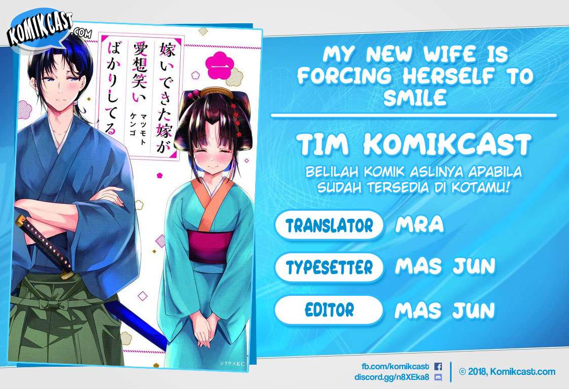 My New Wife Is Forcing Herself to Smile Chapter 30 - halaman 1