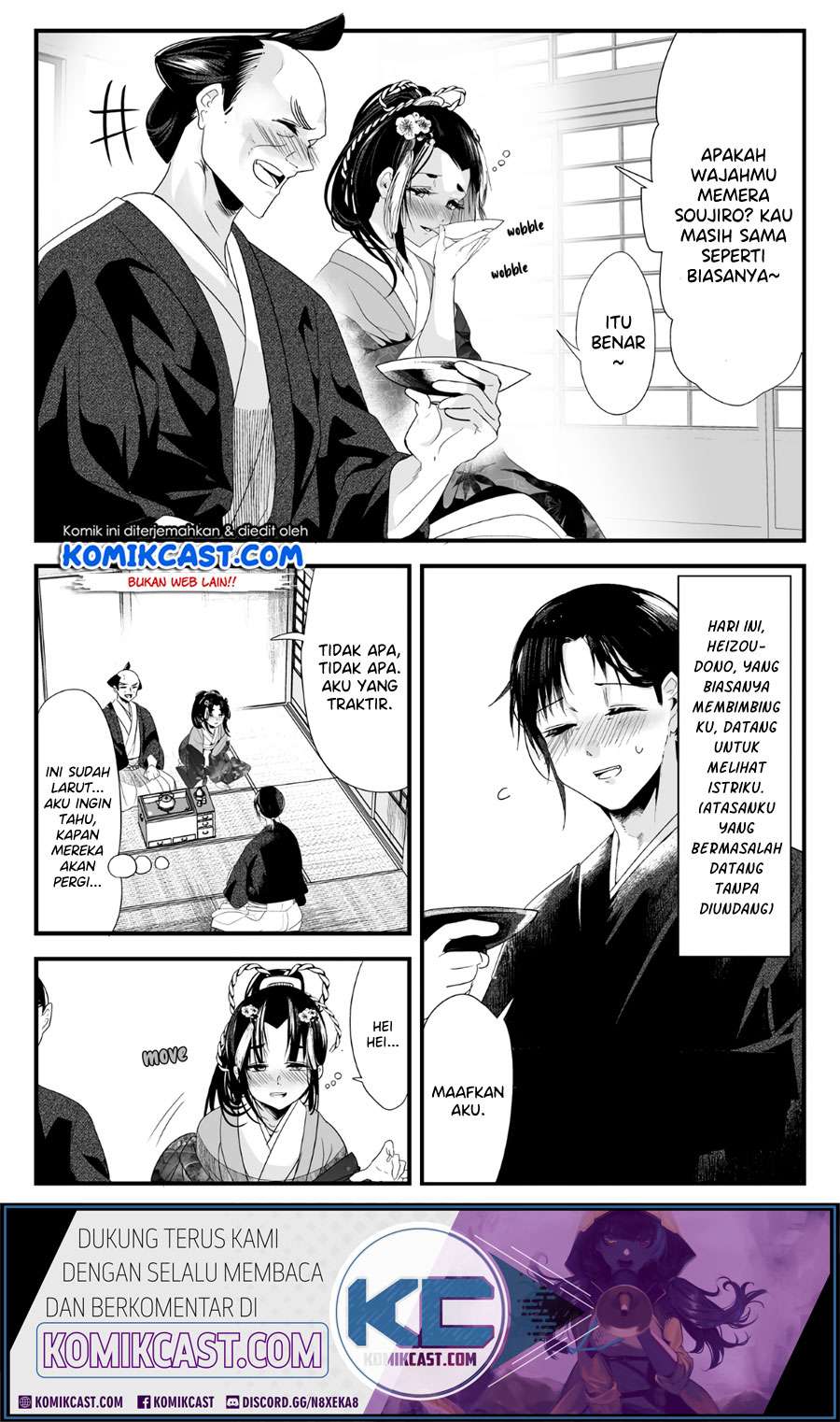 My New Wife Is Forcing Herself to Smile Chapter 30 - halaman 2