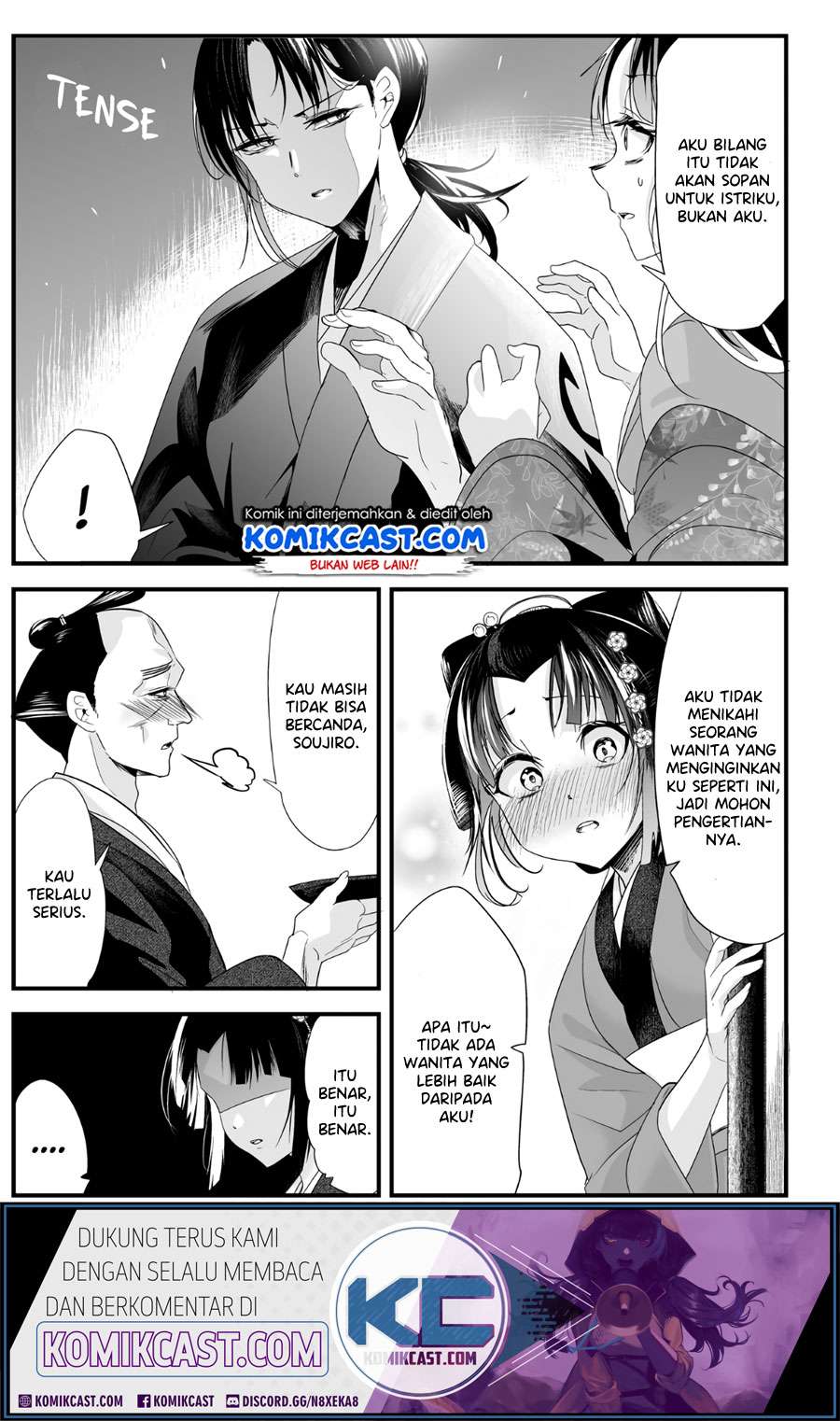 My New Wife Is Forcing Herself to Smile Chapter 30 - halaman 4