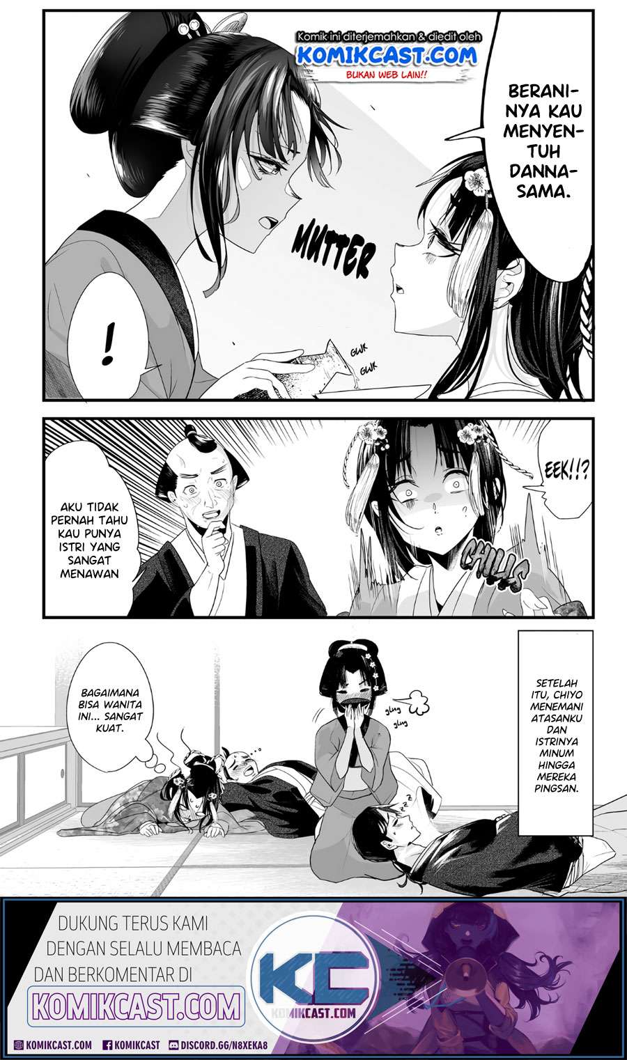 My New Wife Is Forcing Herself to Smile Chapter 30 - halaman 6