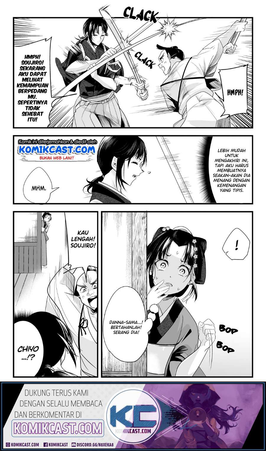 My New Wife Is Forcing Herself to Smile Chapter 31 - halaman 3