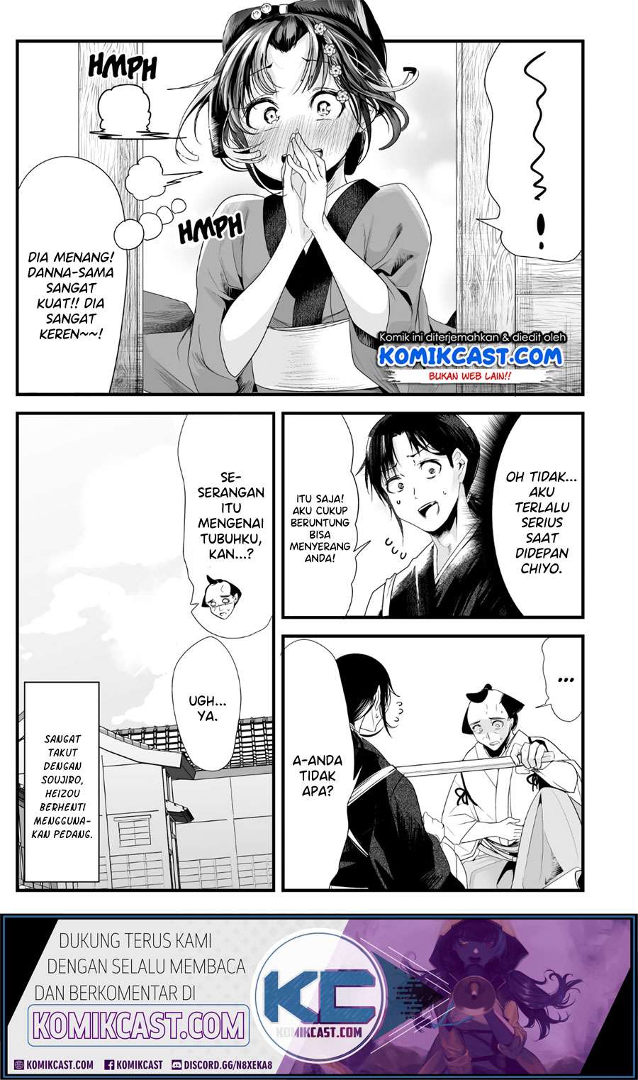 My New Wife Is Forcing Herself to Smile Chapter 31 - halaman 5