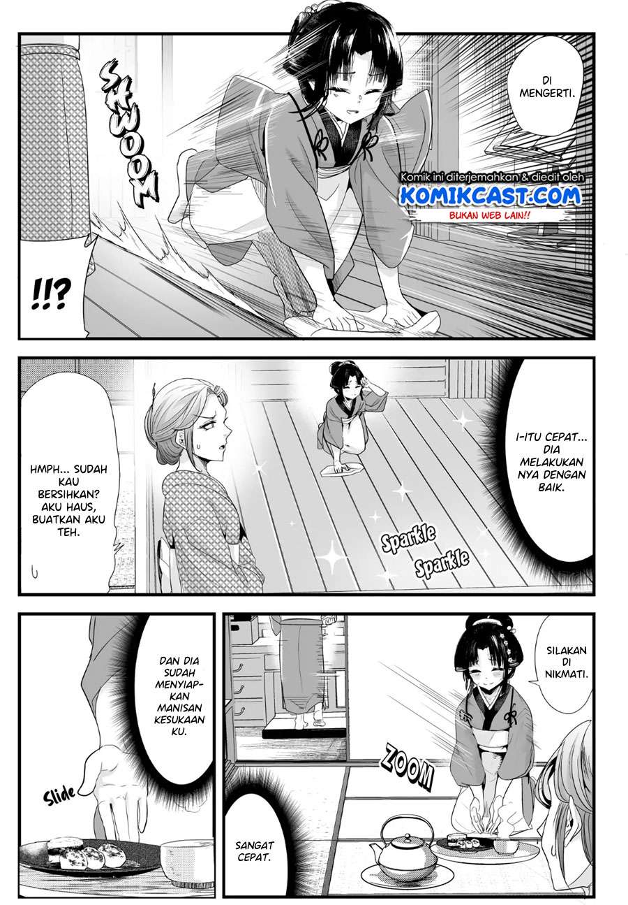 My New Wife Is Forcing Herself to Smile Chapter 32 - halaman 2