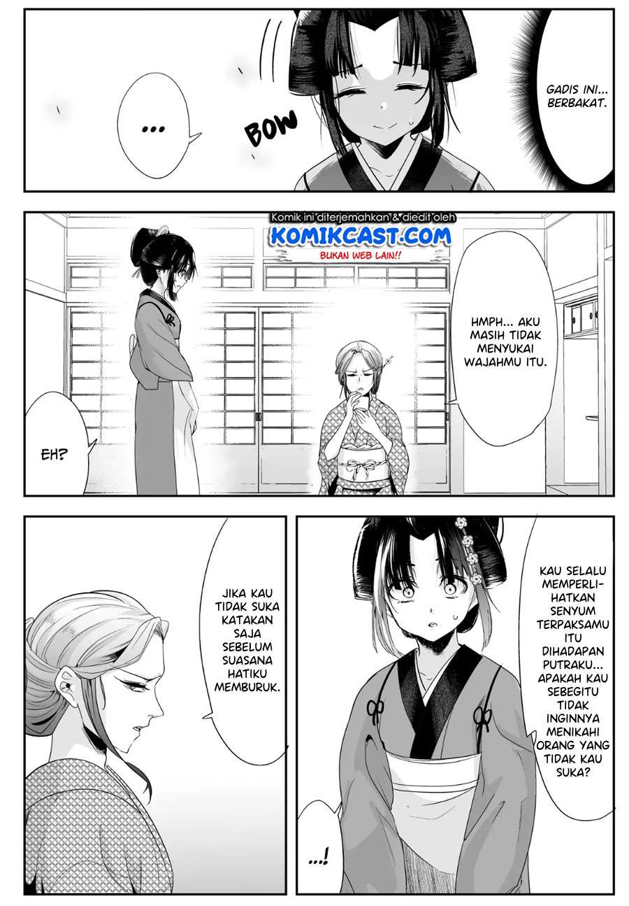 My New Wife Is Forcing Herself to Smile Chapter 32 - halaman 3