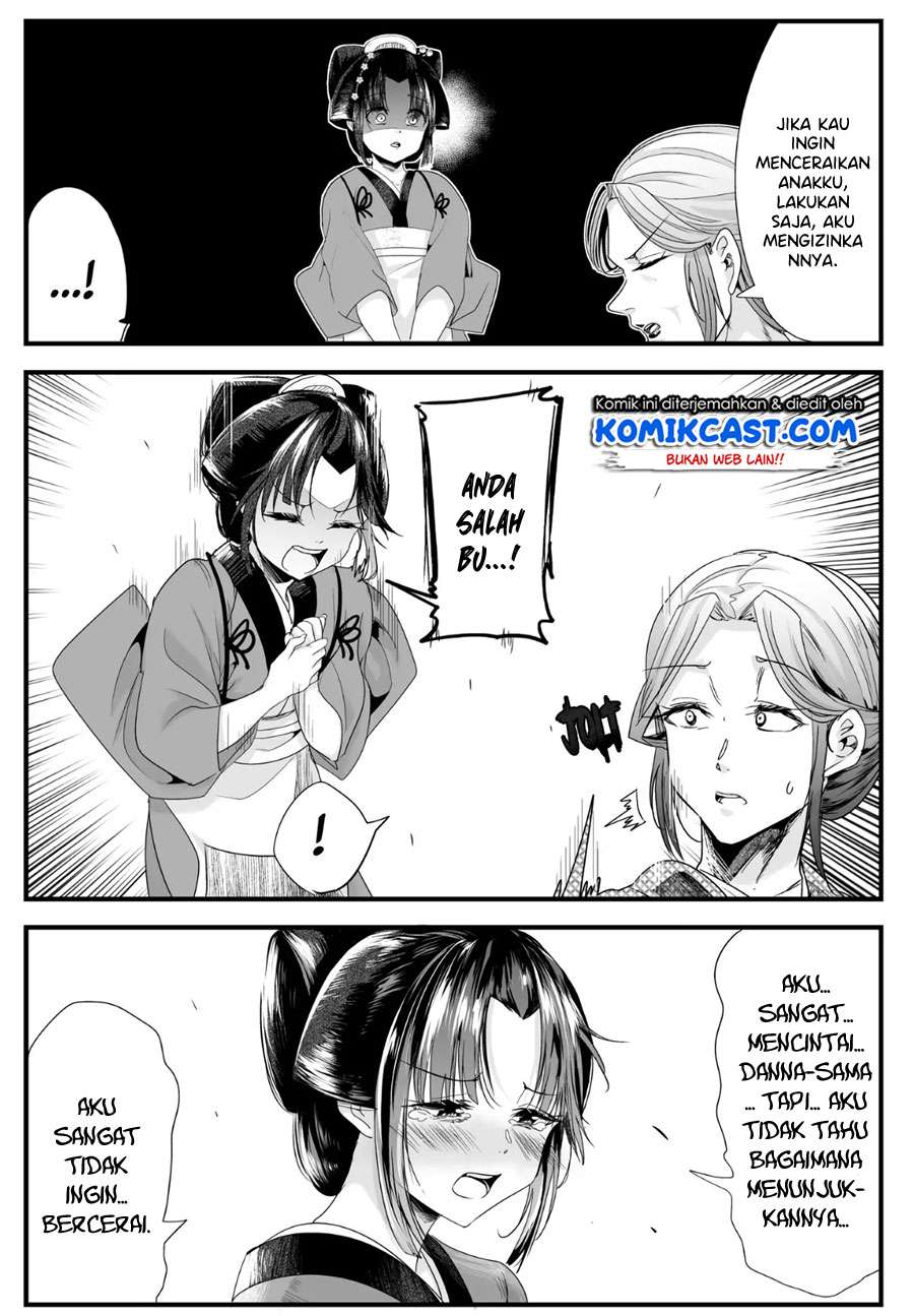 My New Wife Is Forcing Herself to Smile Chapter 32 - halaman 4
