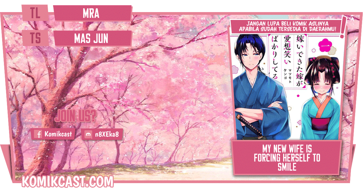 My New Wife Is Forcing Herself to Smile Chapter 33 - halaman 1