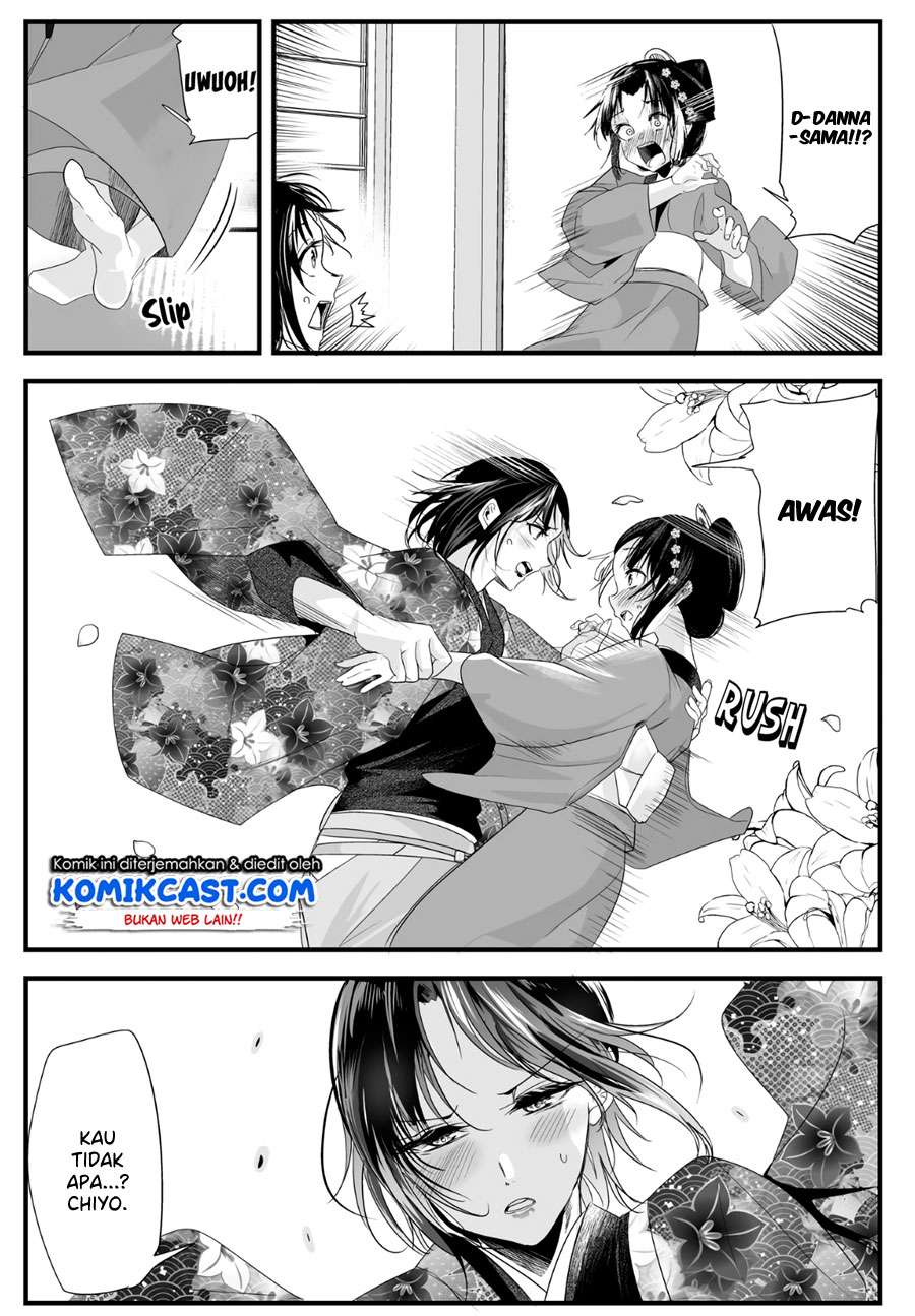 My New Wife Is Forcing Herself to Smile Chapter 33 - halaman 4