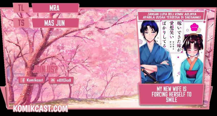 My New Wife Is Forcing Herself to Smile Chapter 34 - halaman 1