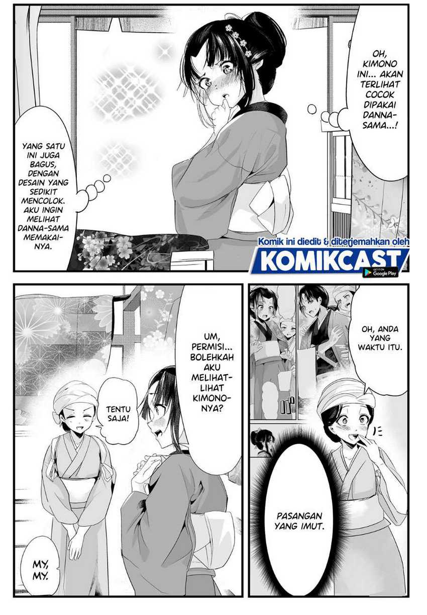 My New Wife Is Forcing Herself to Smile Chapter 34 - halaman 3