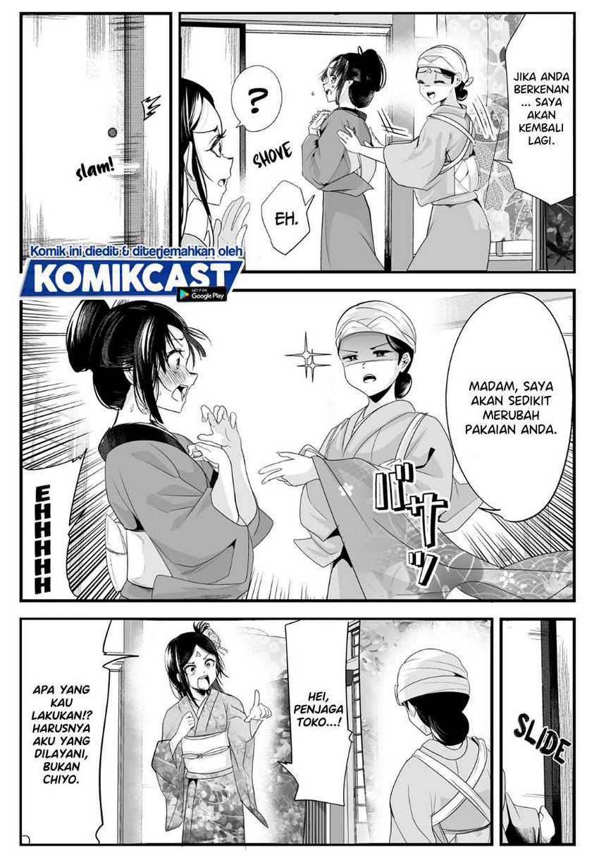 My New Wife Is Forcing Herself to Smile Chapter 34 - halaman 5