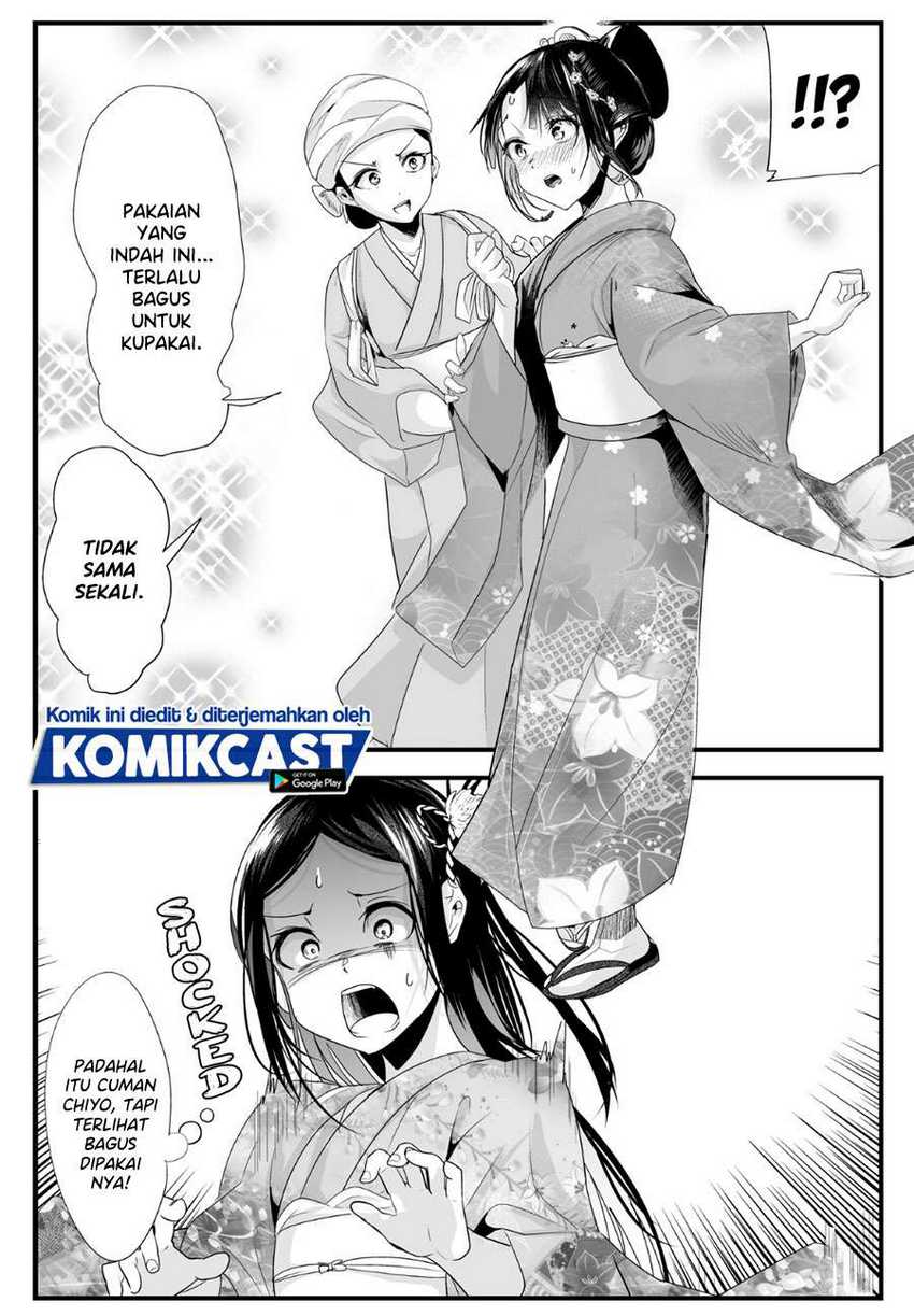 My New Wife Is Forcing Herself to Smile Chapter 34 - halaman 6
