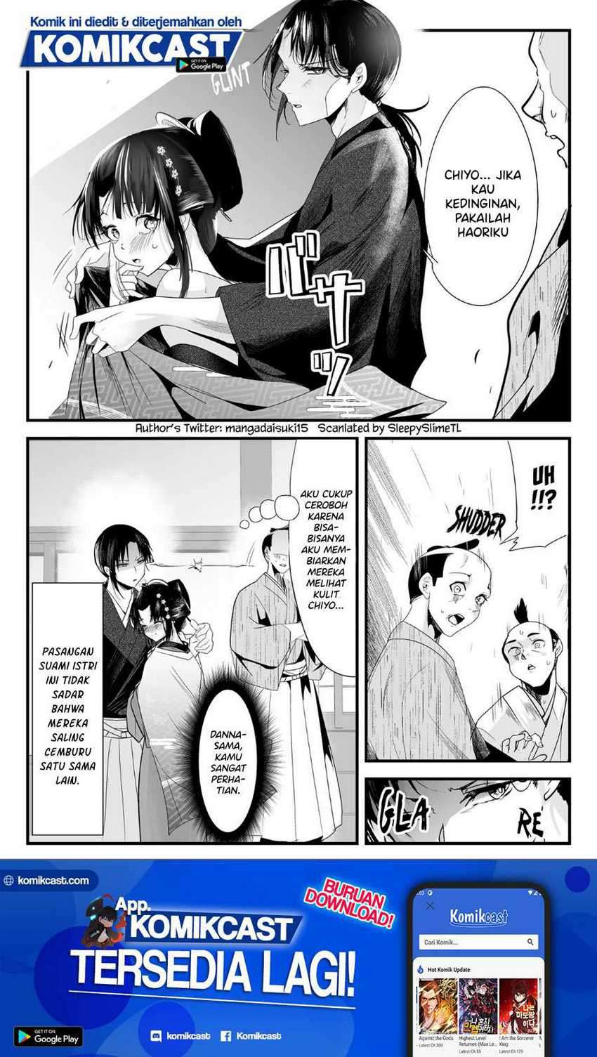 My New Wife Is Forcing Herself to Smile Chapter 35 - halaman 5