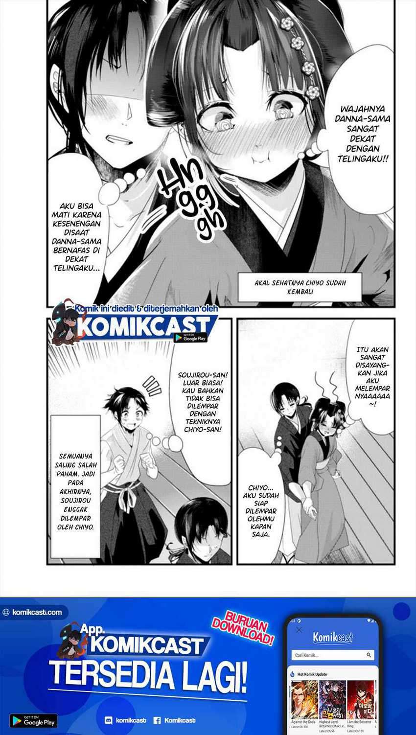 My New Wife Is Forcing Herself to Smile Chapter 36 - halaman 10