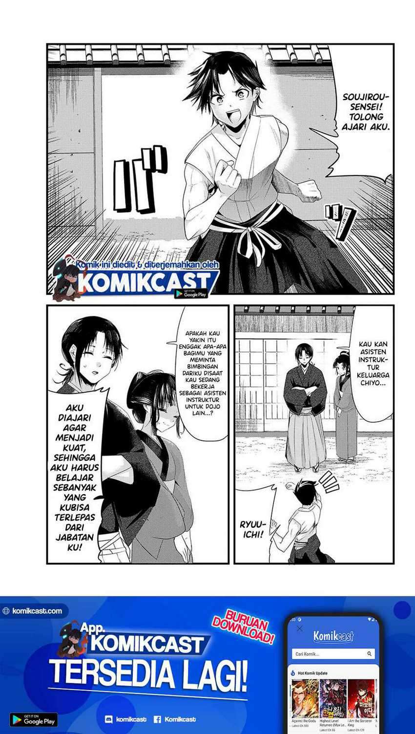 My New Wife Is Forcing Herself to Smile Chapter 36 - halaman 2