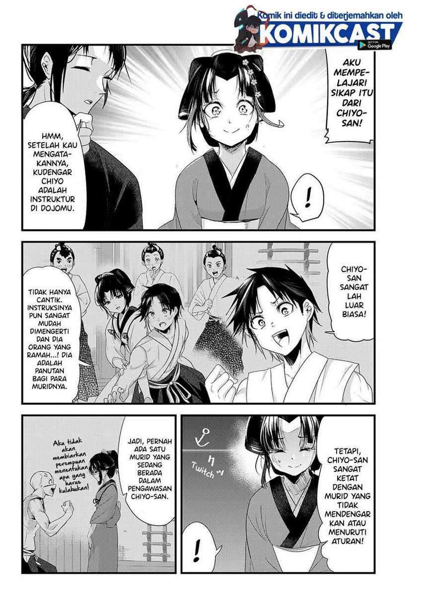 My New Wife Is Forcing Herself to Smile Chapter 36 - halaman 3