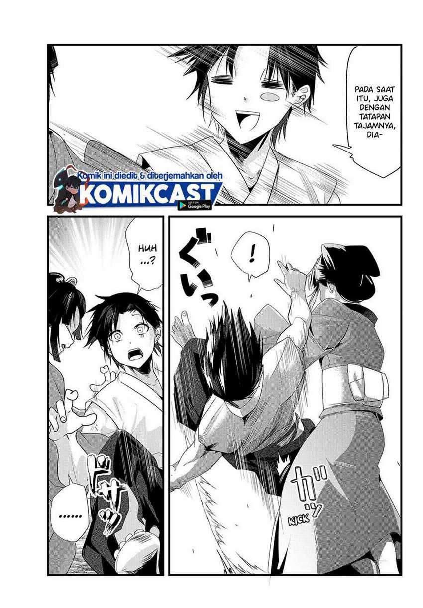 My New Wife Is Forcing Herself to Smile Chapter 36 - halaman 4