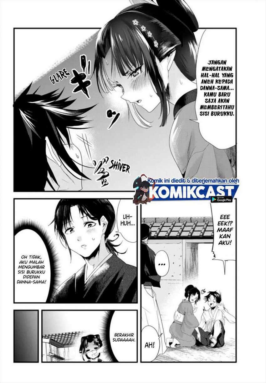 My New Wife Is Forcing Herself to Smile Chapter 36 - halaman 5
