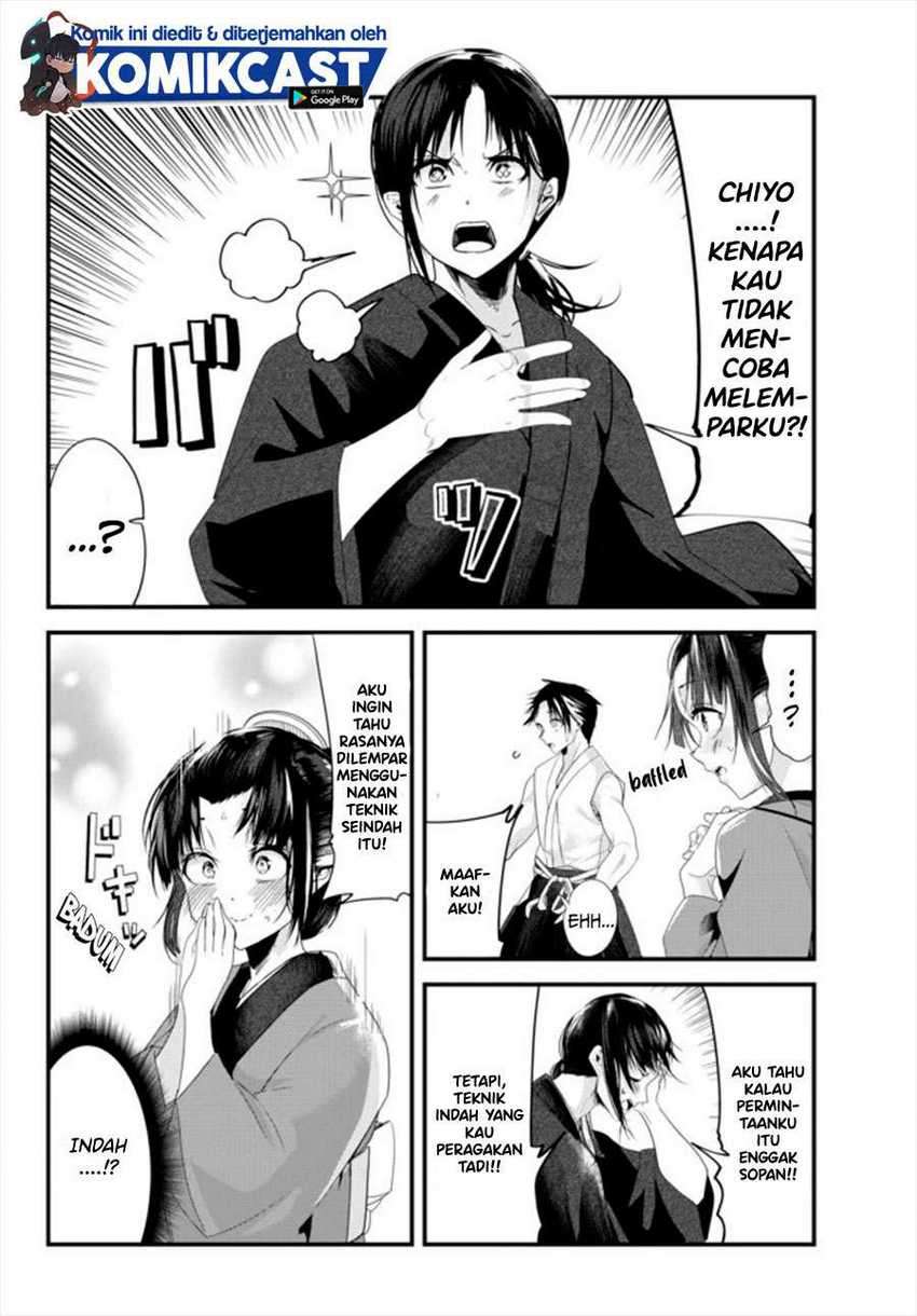 My New Wife Is Forcing Herself to Smile Chapter 36 - halaman 7