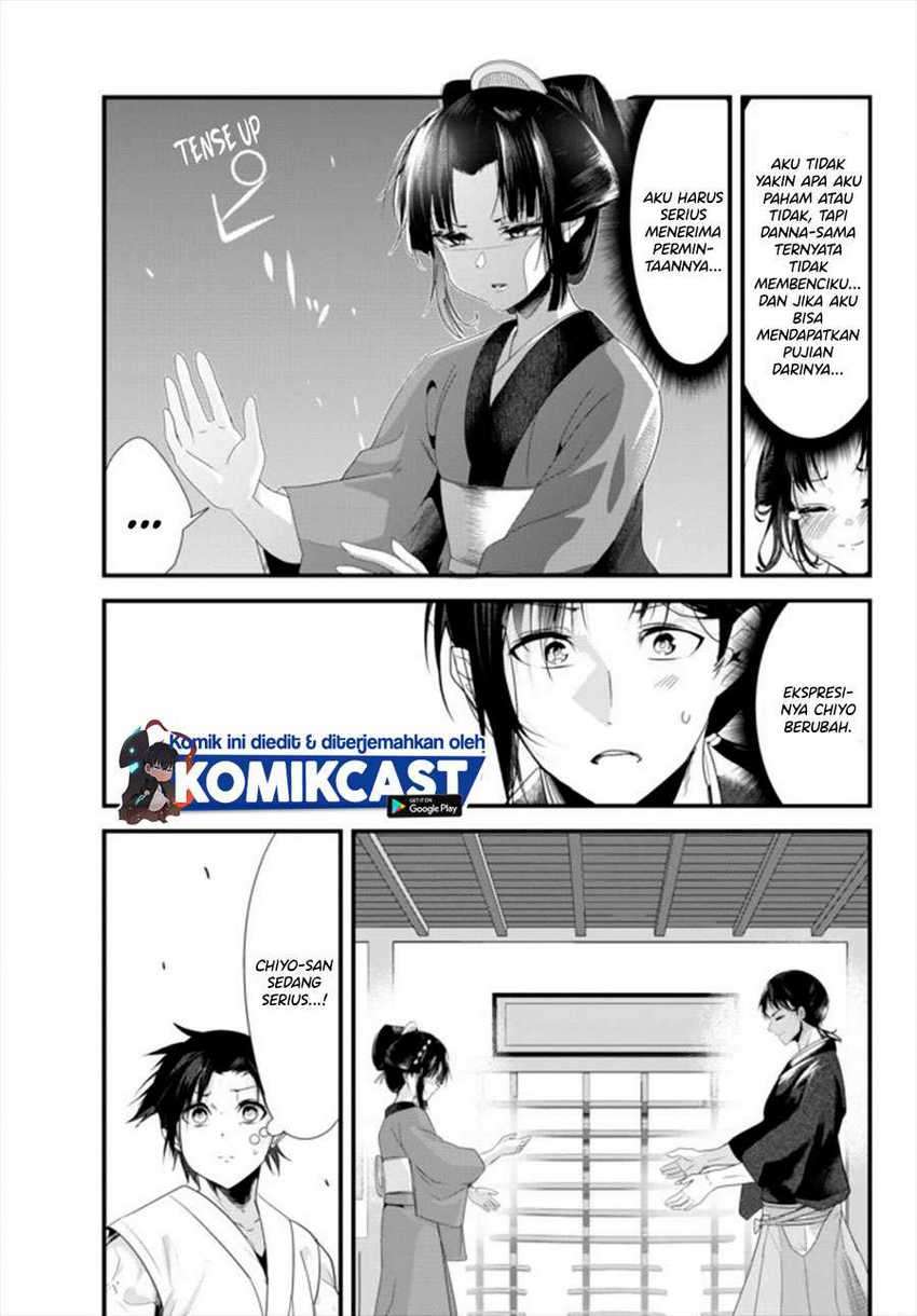 My New Wife Is Forcing Herself to Smile Chapter 36 - halaman 8