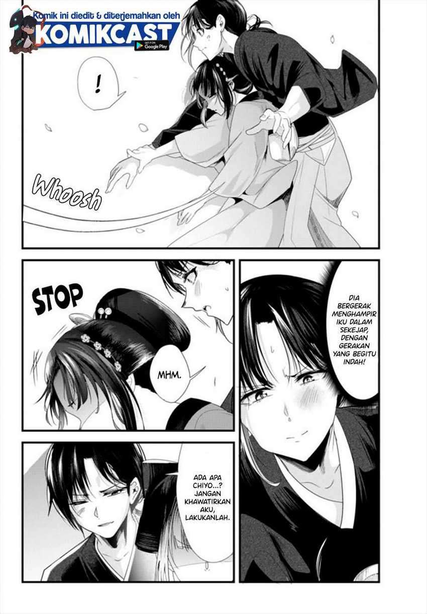 My New Wife Is Forcing Herself to Smile Chapter 36 - halaman 9