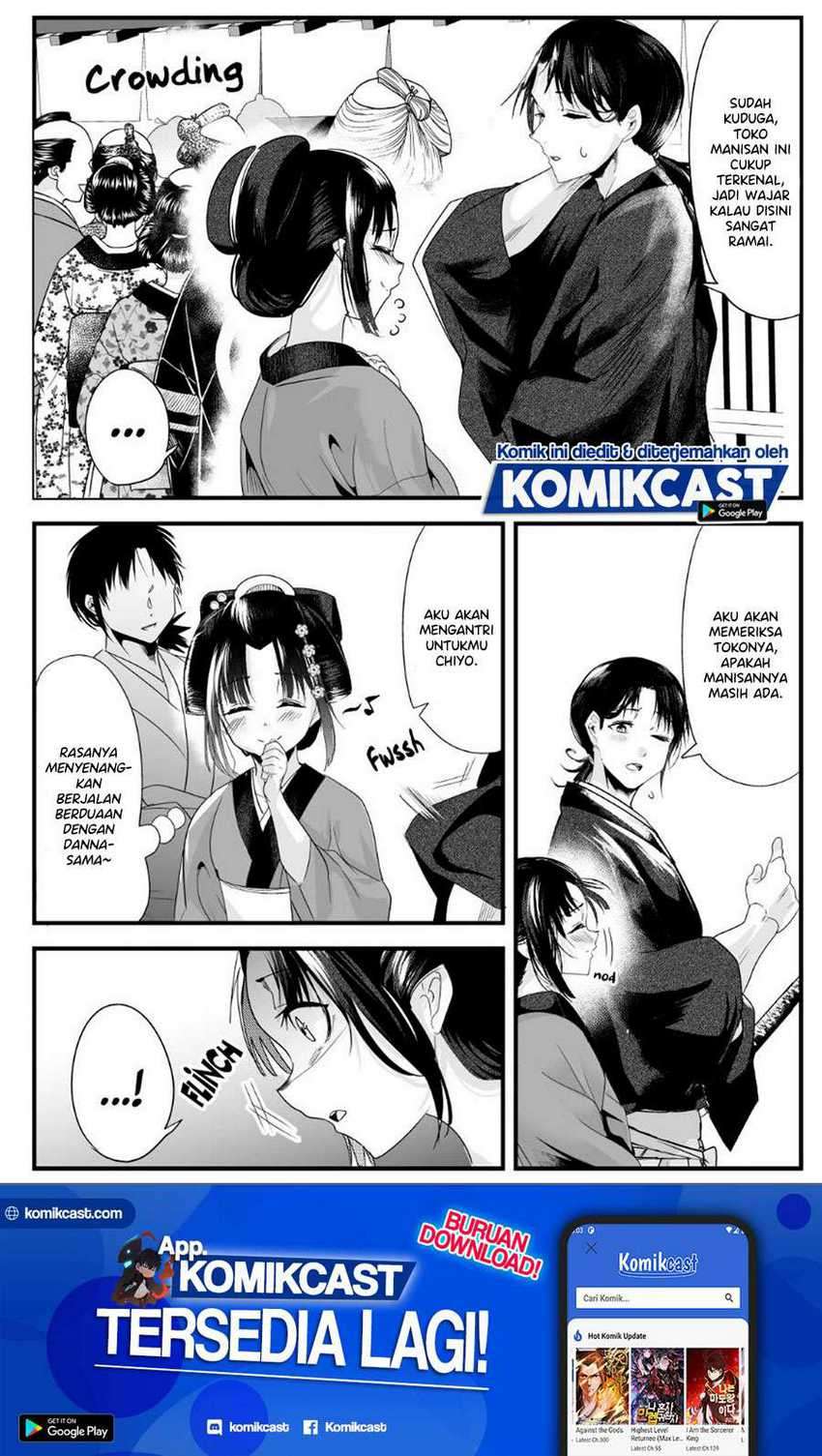 My New Wife Is Forcing Herself to Smile Chapter 37 - halaman 2
