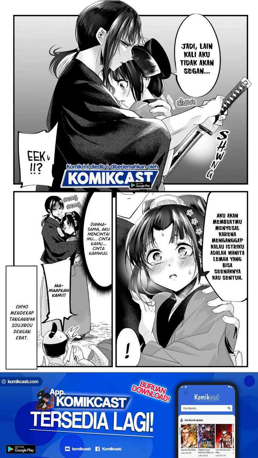 My New Wife Is Forcing Herself to Smile Chapter 37 - halaman 5