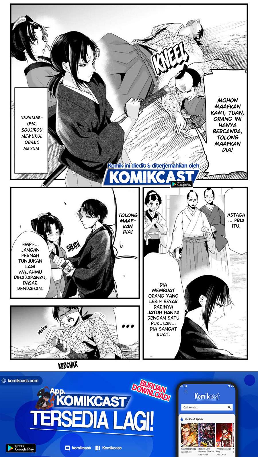 My New Wife Is Forcing Herself to Smile Chapter 38 - halaman 2