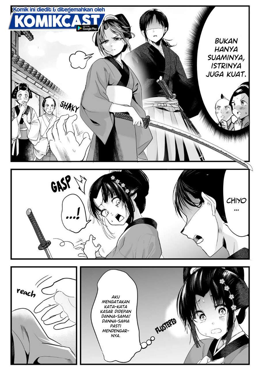 My New Wife Is Forcing Herself to Smile Chapter 38 - halaman 5