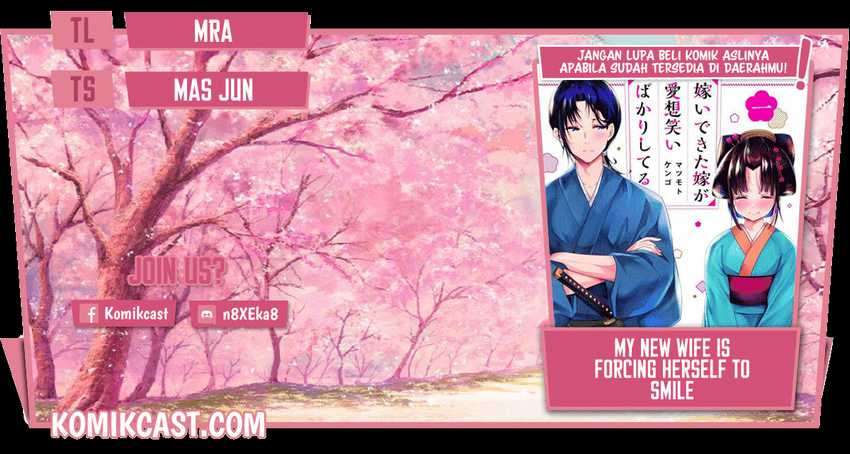 My New Wife Is Forcing Herself to Smile Chapter 39 - halaman 1