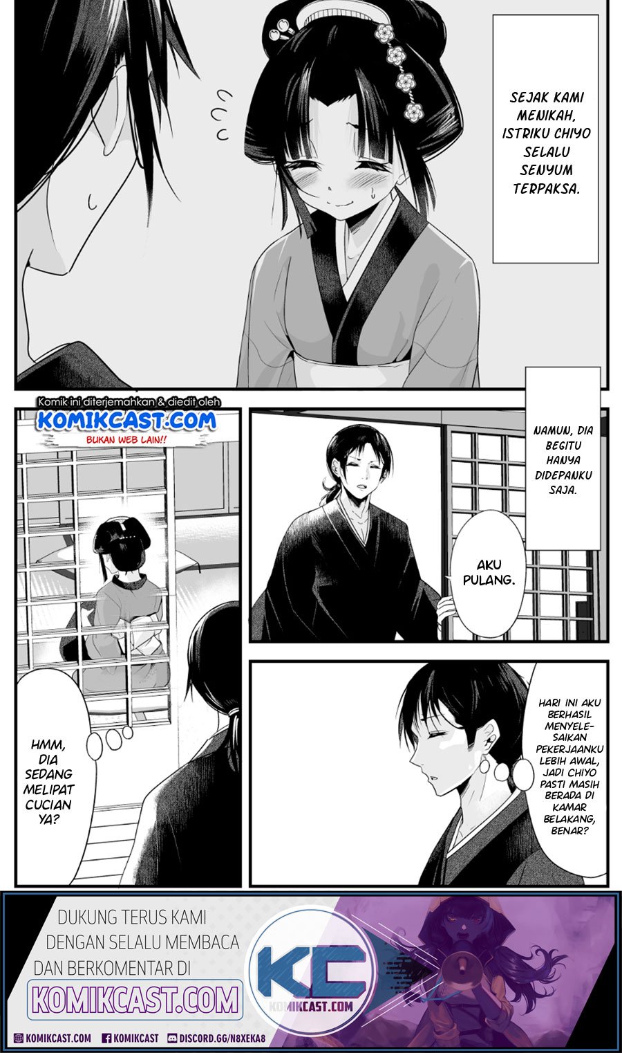 My New Wife Is Forcing Herself to Smile Chapter 4 - halaman 2