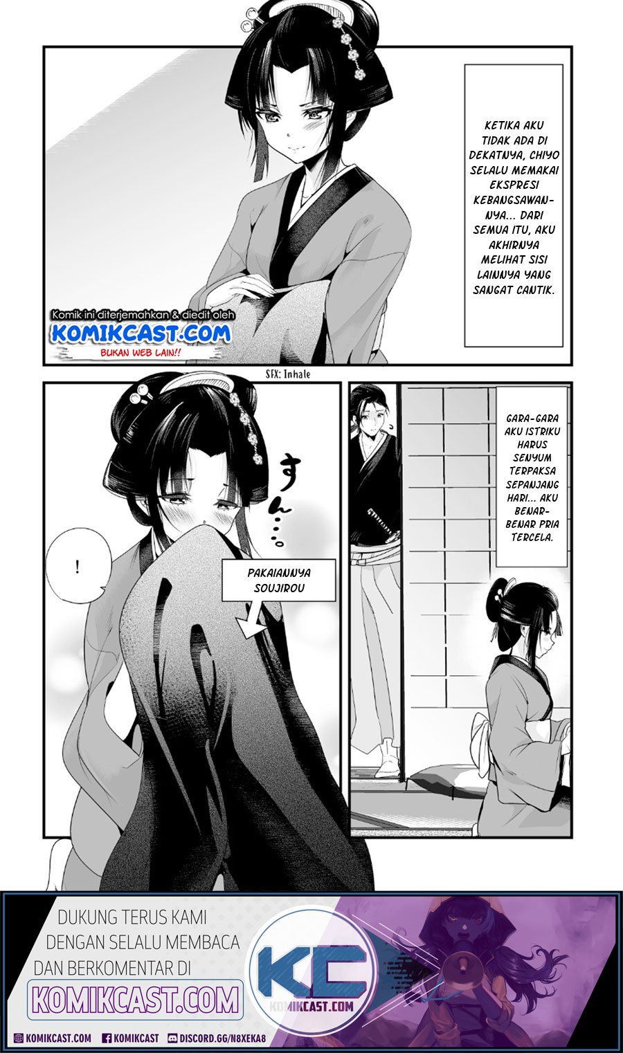 My New Wife Is Forcing Herself to Smile Chapter 4 - halaman 3