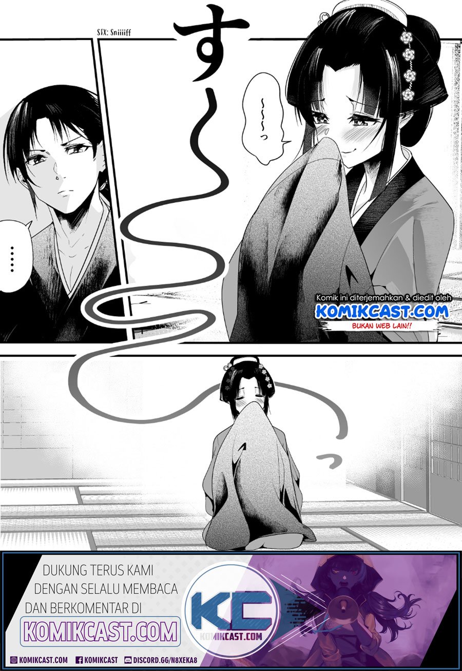 My New Wife Is Forcing Herself to Smile Chapter 4 - halaman 4