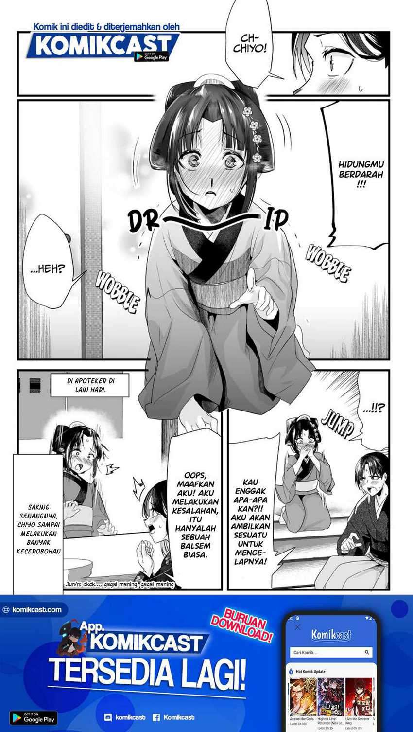 My New Wife Is Forcing Herself to Smile Chapter 40 - halaman 5