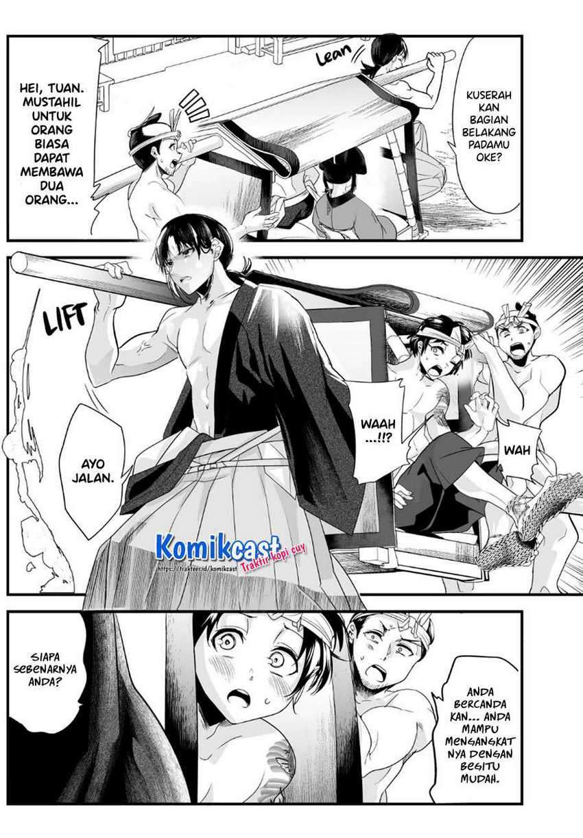My New Wife Is Forcing Herself to Smile Chapter 41 - halaman 5