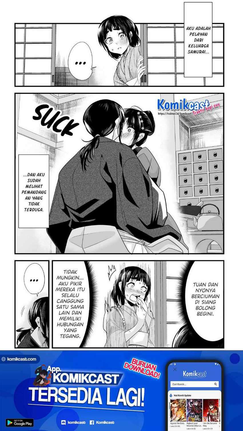 My New Wife Is Forcing Herself to Smile Chapter 42 - halaman 2