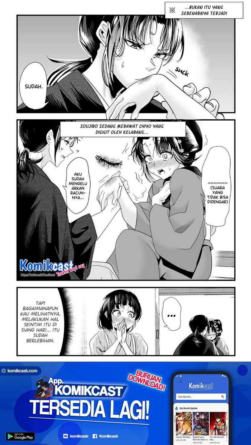My New Wife Is Forcing Herself to Smile Chapter 42 - halaman 3