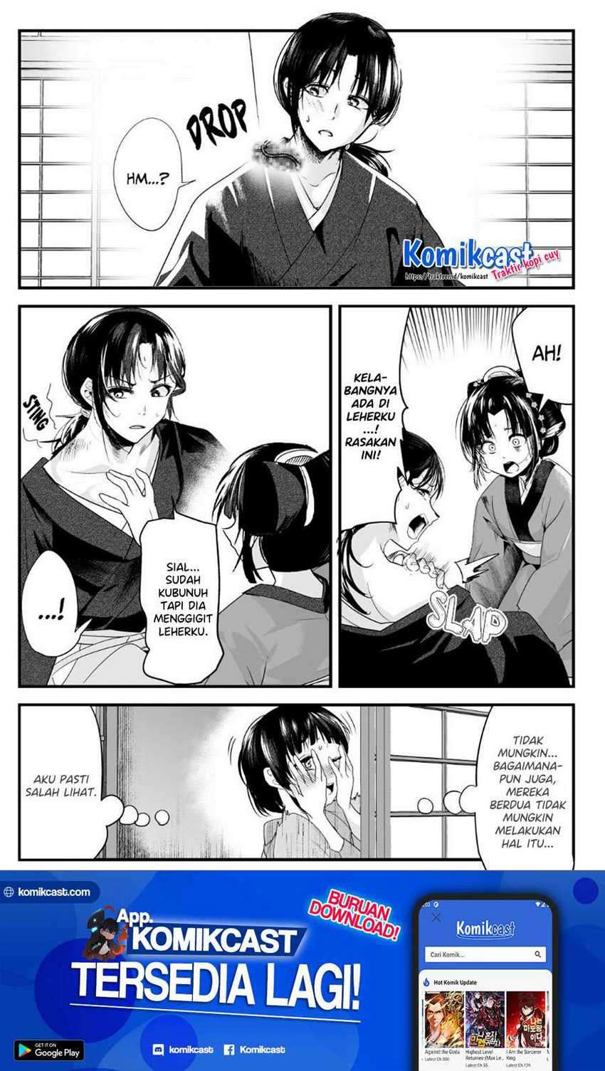 My New Wife Is Forcing Herself to Smile Chapter 42 - halaman 4