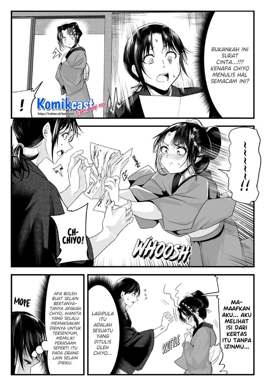 My New Wife Is Forcing Herself to Smile Chapter 43 - halaman 2