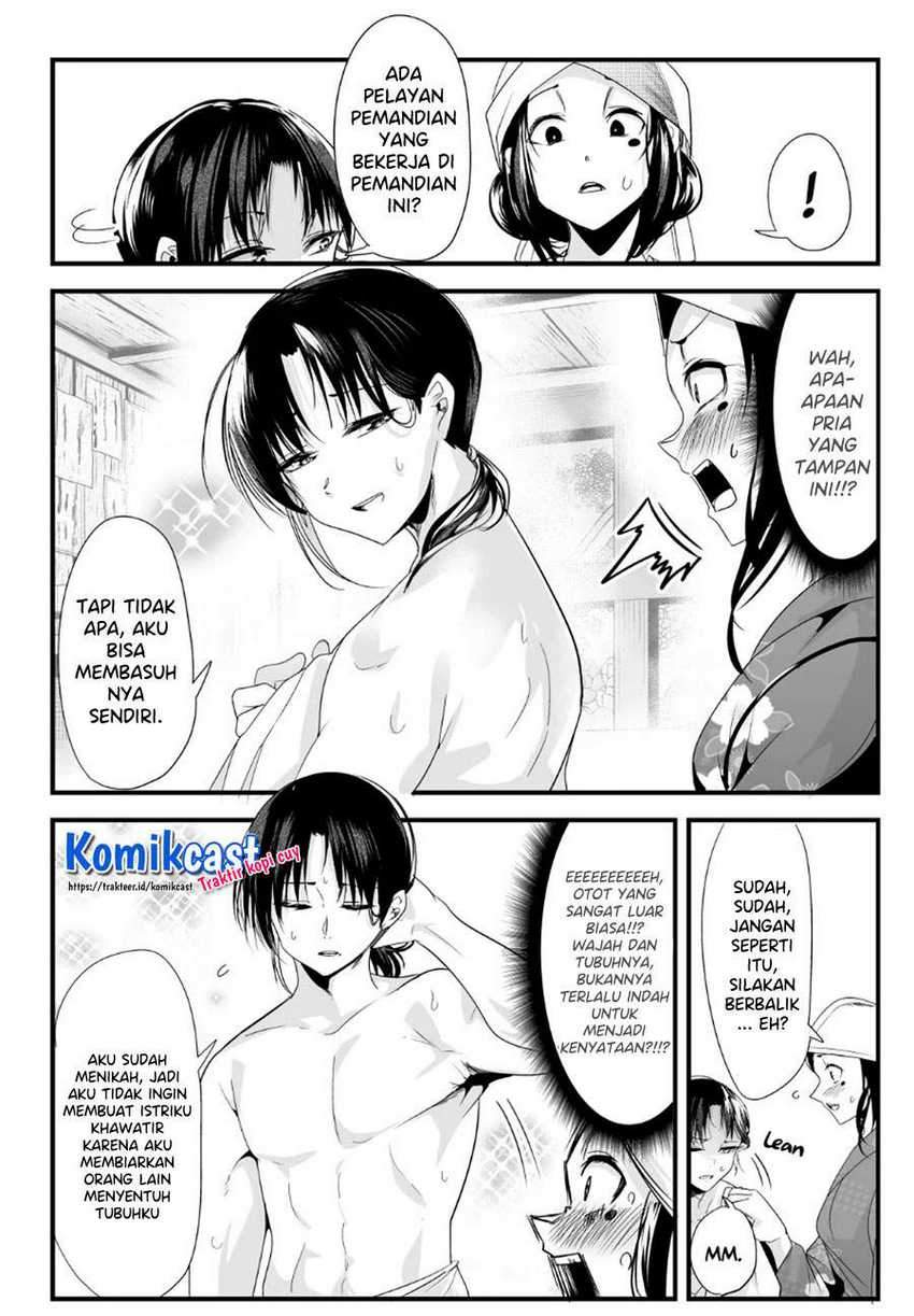 My New Wife Is Forcing Herself to Smile Chapter 45 - halaman 3
