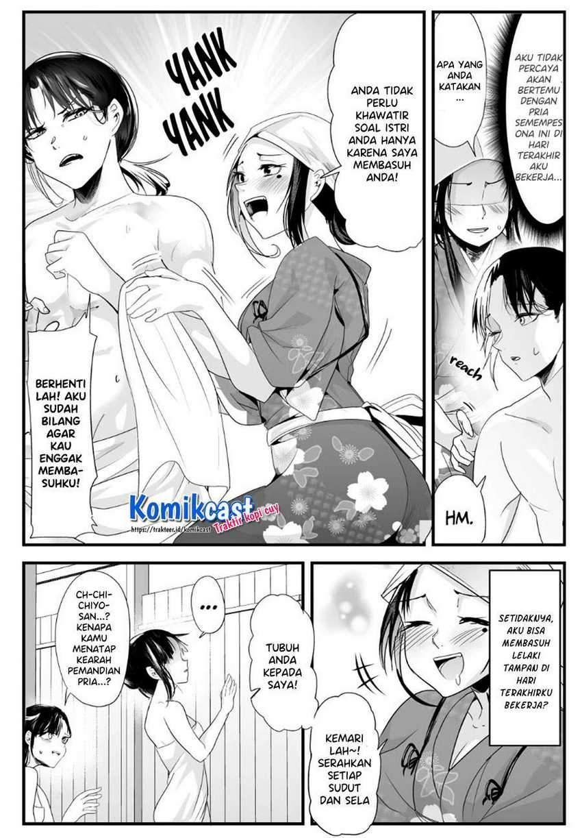 My New Wife Is Forcing Herself to Smile Chapter 45 - halaman 4