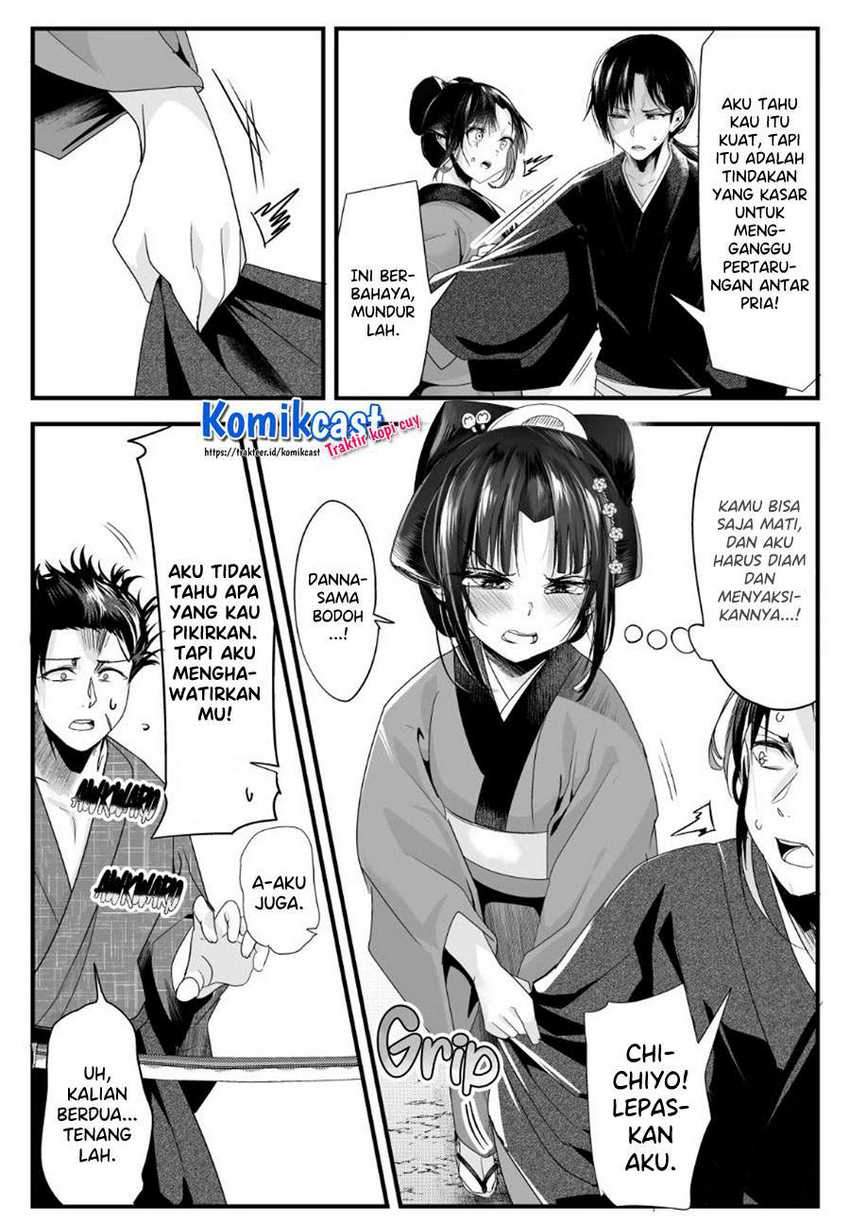 My New Wife Is Forcing Herself to Smile Chapter 46 - halaman 4