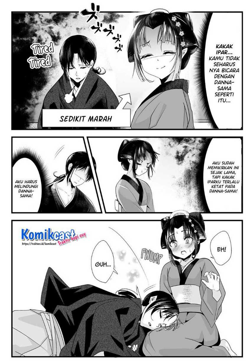 My New Wife Is Forcing Herself to Smile Chapter 47 - halaman 3