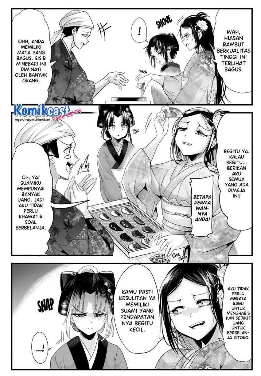 My New Wife Is Forcing Herself to Smile Chapter 48 - halaman 3