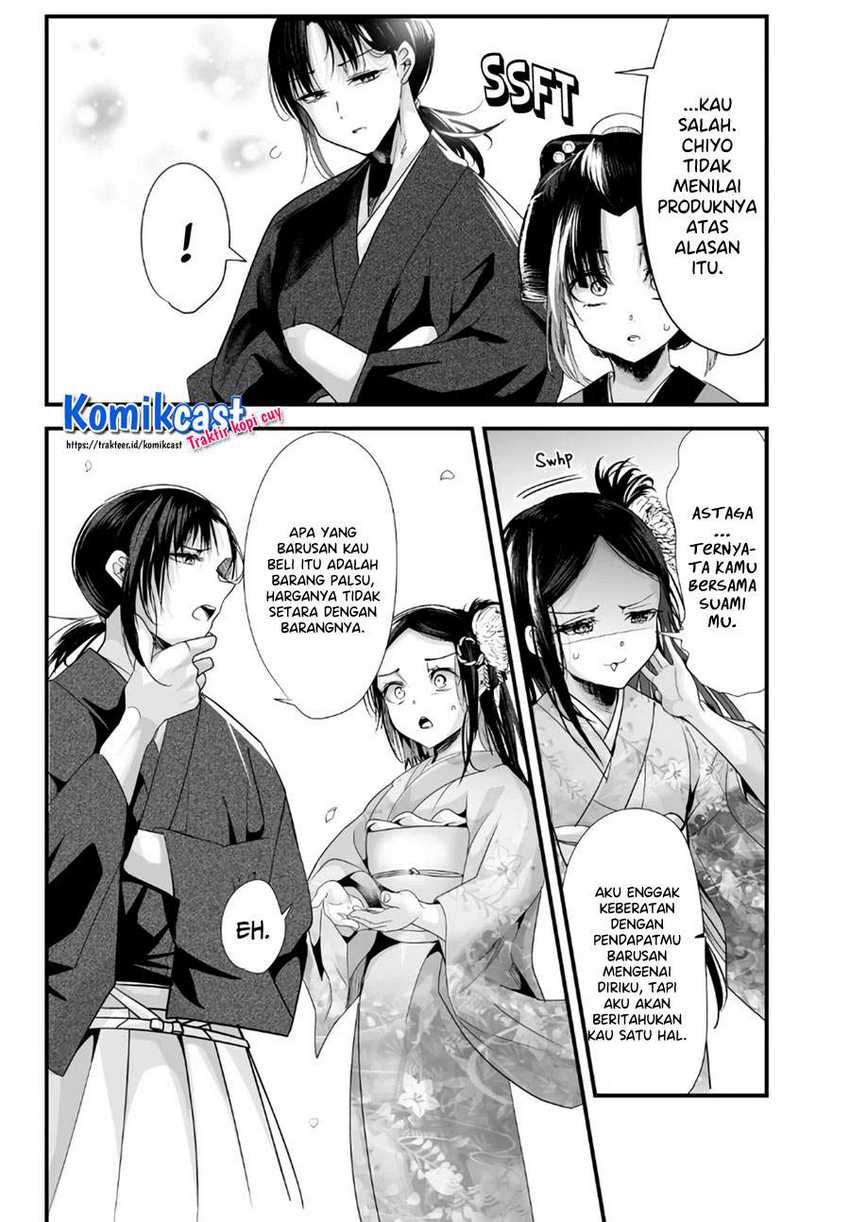 My New Wife Is Forcing Herself to Smile Chapter 48 - halaman 4