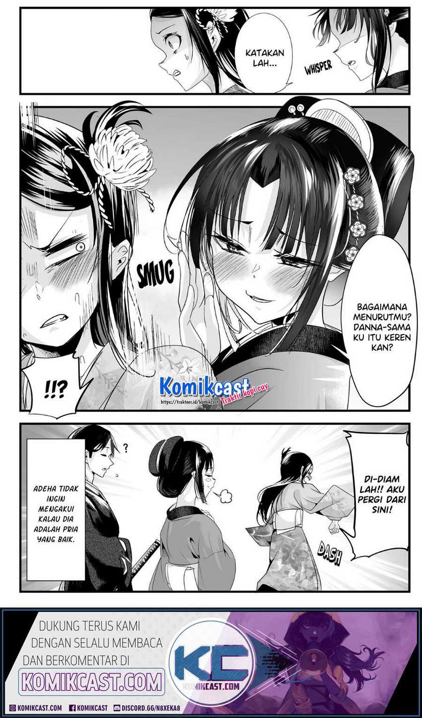 My New Wife Is Forcing Herself to Smile Chapter 48 - halaman 7