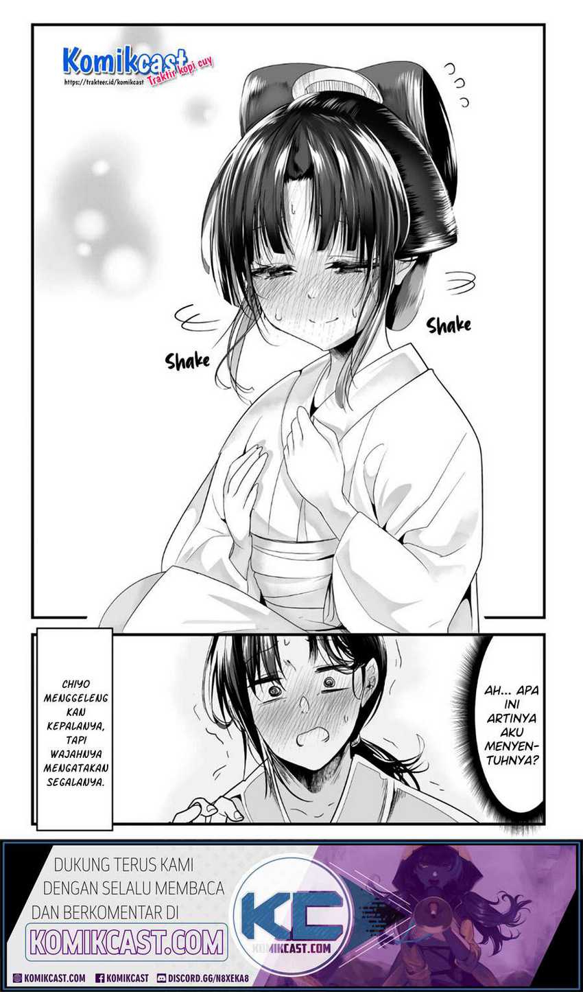 My New Wife Is Forcing Herself to Smile Chapter 49 - halaman 5