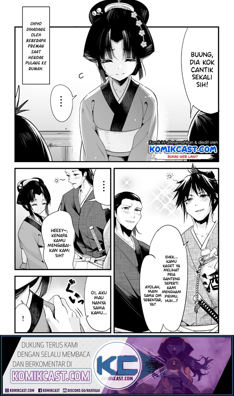My New Wife Is Forcing Herself to Smile Chapter 5 - halaman 2