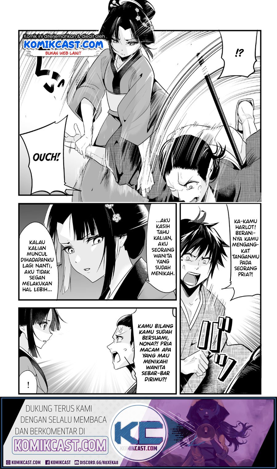 My New Wife Is Forcing Herself to Smile Chapter 5 - halaman 3