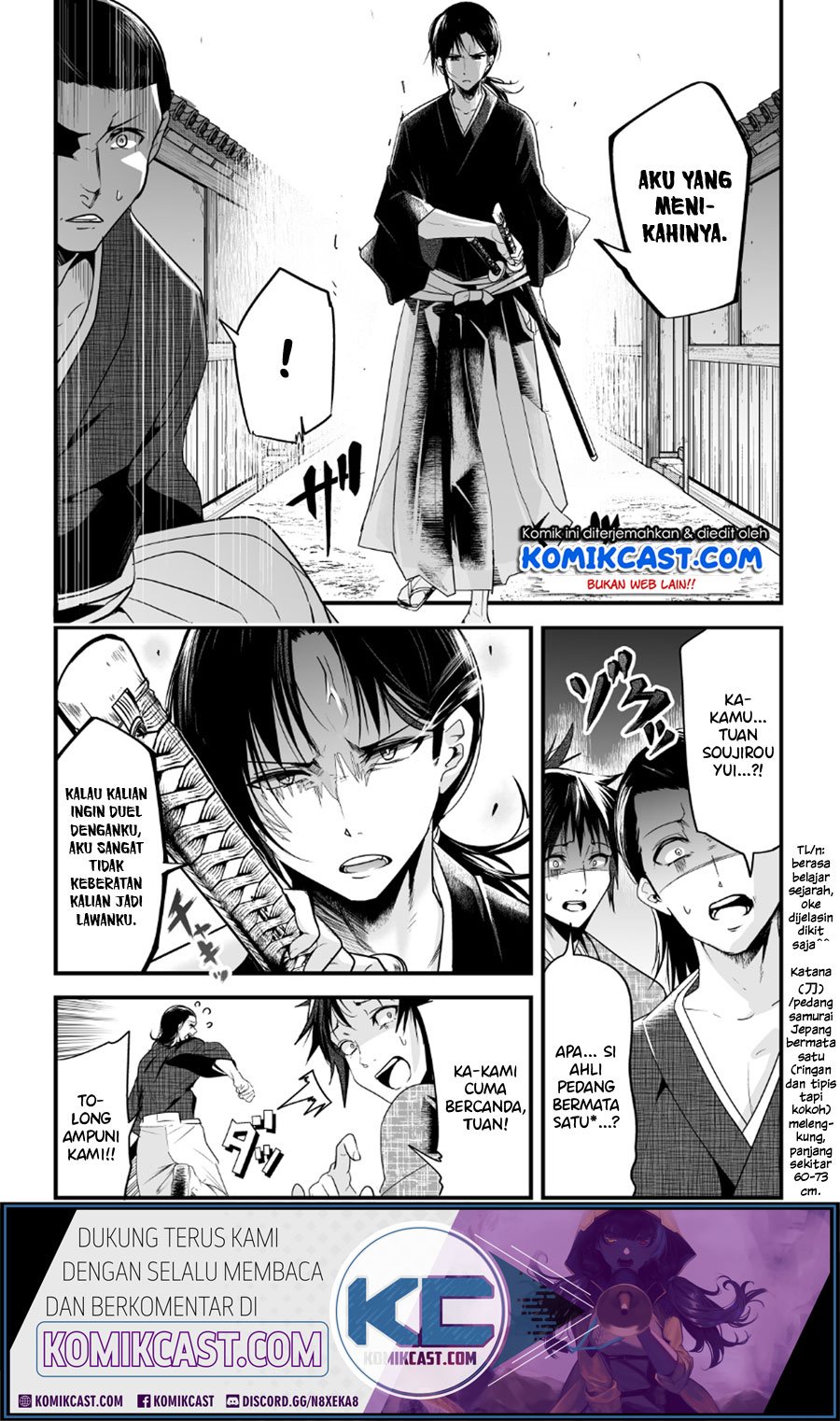 My New Wife Is Forcing Herself to Smile Chapter 5 - halaman 4