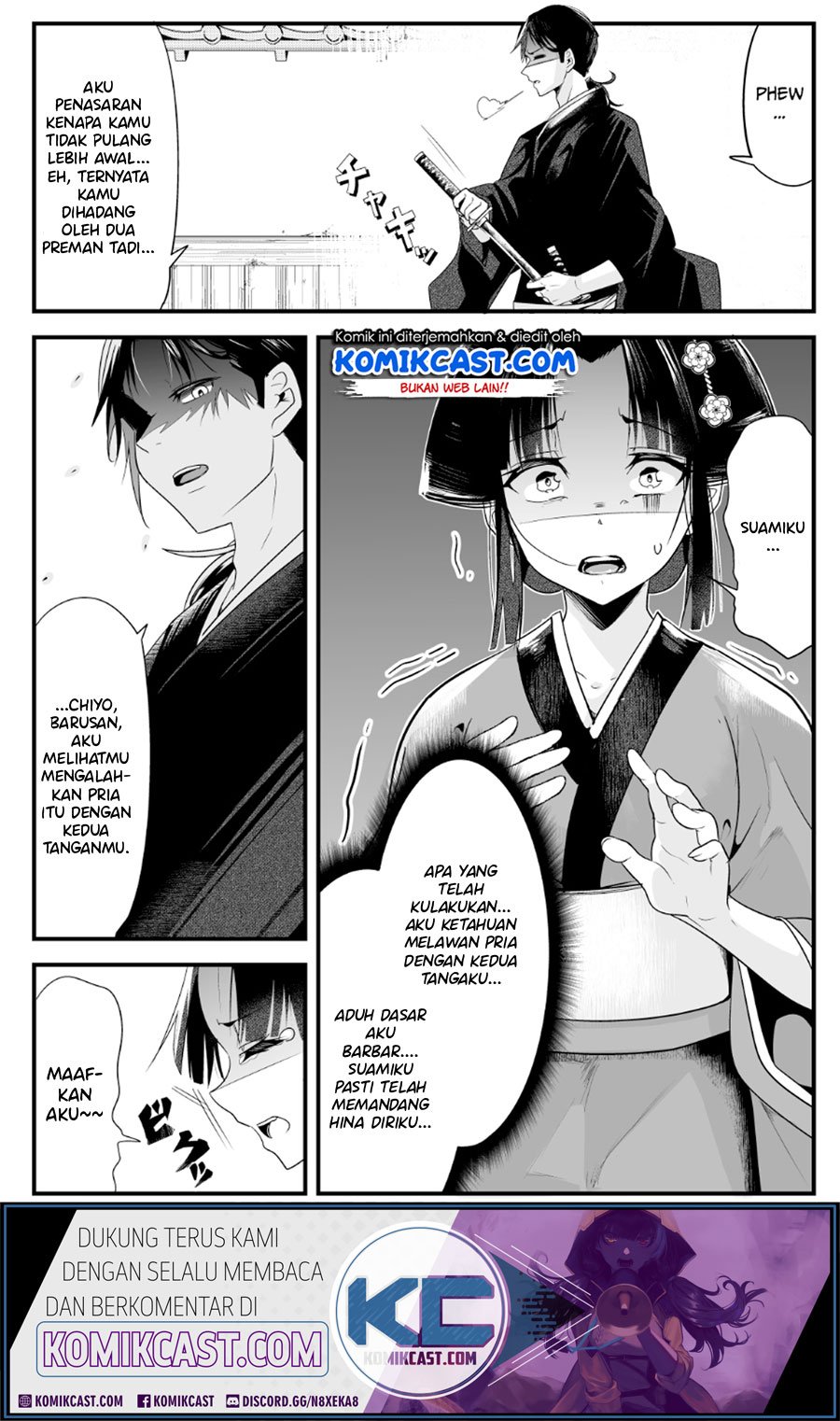 My New Wife Is Forcing Herself to Smile Chapter 5 - halaman 5